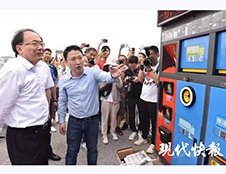 德瀾仕智能垃圾箱驚艷亮相無(wú)錫市垃圾分類(lèi)啟動(dòng)儀式！