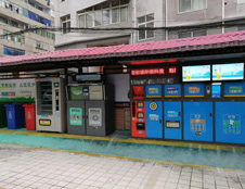 智能技術(shù)賦能助力小區(qū)垃圾分類(lèi)投放