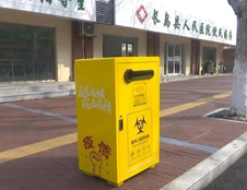 江蘇萬德福制造！廢棄口罩專用回收箱亮相長島！