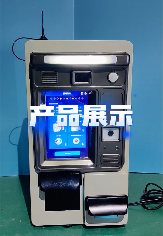 新冠核酸檢測(cè)采樣系統(tǒng)終端機(jī)如何使用？點(diǎn)擊查收這份指南