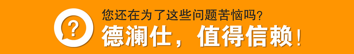 太陽能廣告垃圾箱生產(chǎn)3.jpg