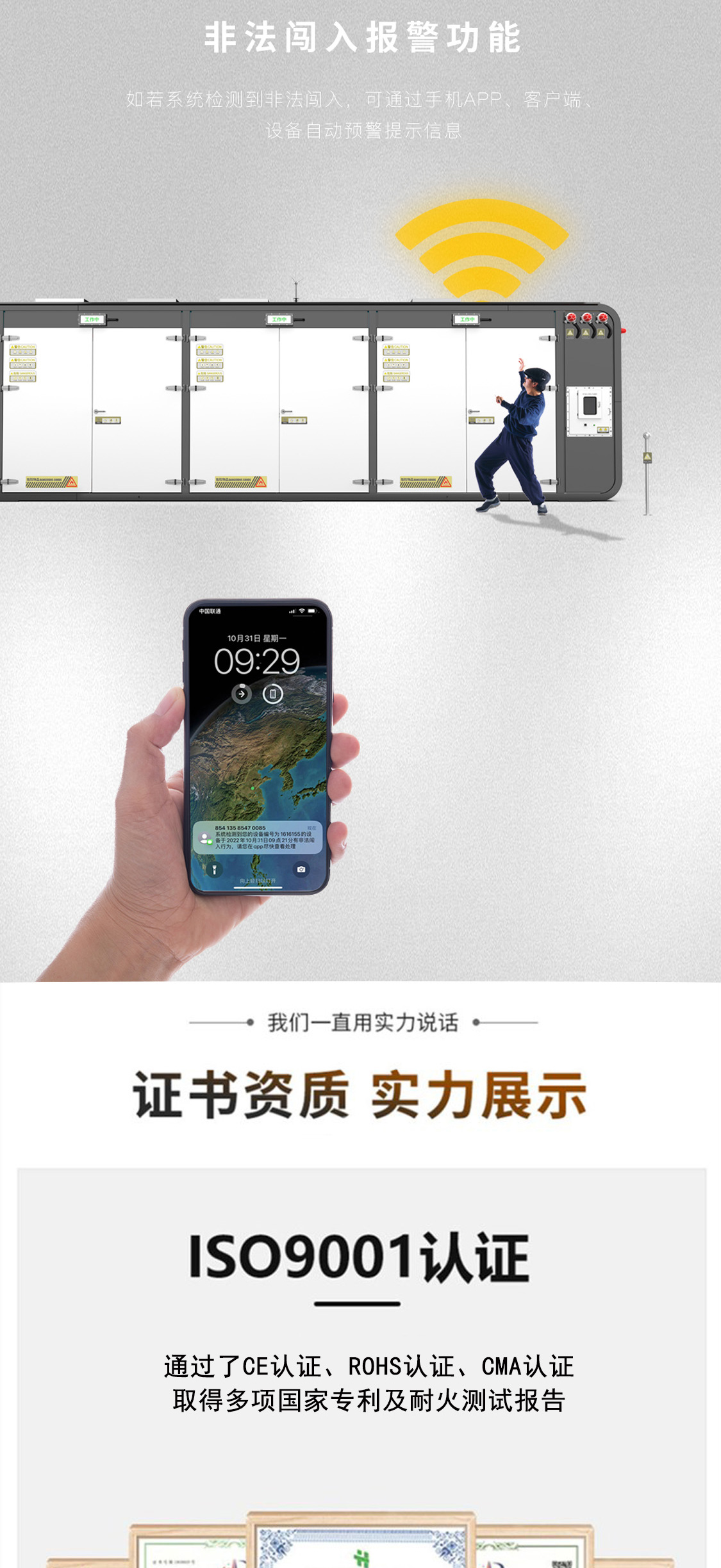 ?；饭褡雍?公司廠房_01.jpg
